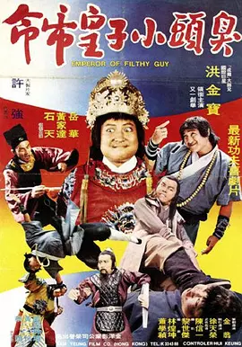 香蕉在线播放